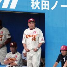 Hiromoto Okubo's Profile Photo