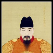 Hongzhi Emperor's Profile Photo
