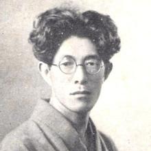 Hidekazu Yoshida's Profile Photo