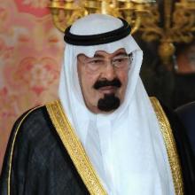 Abdullah bin Abdulaziz Al Saud's Profile Photo