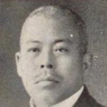 Wakami Fujita's Profile Photo