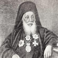 Sofronio Patriarch Sophronius III of Constantinople's Profile Photo