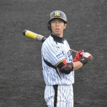 Ryosuke Ogata's Profile Photo