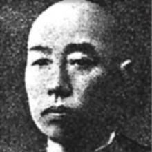 Rao Guohua's Profile Photo