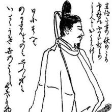 Prince Kaneyoshi's Profile Photo