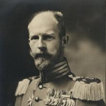 Karl Hohenzollern's Profile Photo