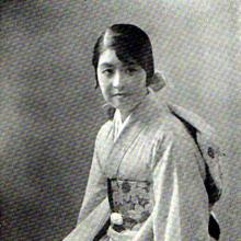 Princess Ayako Takeda's Profile Photo