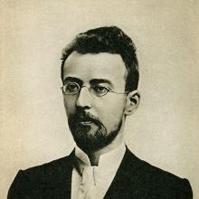 Mieczyslaw Karlowicz's Profile Photo