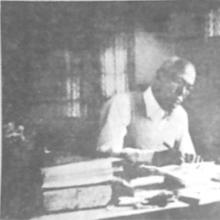 Nakul Chandra Bhuyan's Profile Photo