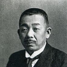 Gōtarō Ogawa's Profile Photo