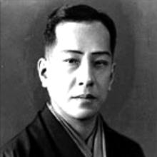 Kataoka Nizaemon Kataoka Nizaemon XII's Profile Photo