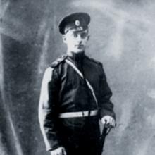 Leonid Kannegisser's Profile Photo