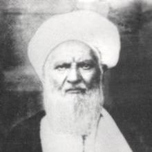 Abdul Karim Ayatollah Hajj Sheikh Abdolkarim Haeri Yazdi's Profile Photo