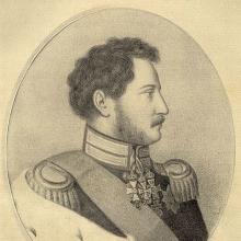 Wilhelm William II, Elector of Hesse's Profile Photo
