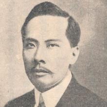 Tse Tsan-tai's Profile Photo