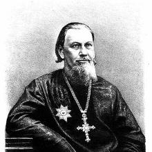 Pyotr Ivanovich Kafarov's Profile Photo