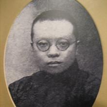 Qian 錢稻孫's Profile Photo