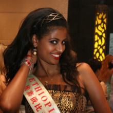 Mihret Abebe's Profile Photo