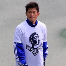 Kazuyoshi Miura's Profile Photo