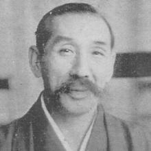 Nakayama Hakudo's Profile Photo