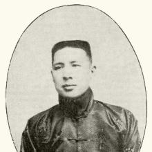Pan Fu's Profile Photo