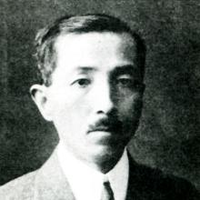 Kuriyagawa Hakuson's Profile Photo