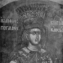 Bogdan Moldavia's Profile Photo