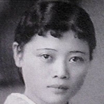 Shizuko Ōta - Partner of Osamu Dazai