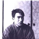 Photo from profile of Osamu Dazai