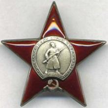 Award Orders of the Red Star (1939, 1941, 1944 and 1969)