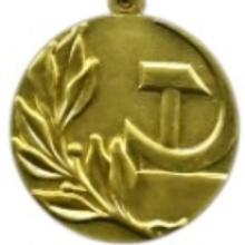 Award USSR State Prize (1941)