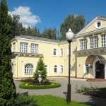Achievement In 2002, Vashchenko Art Gallery was opened in Gomel, containing about 70 paintings, watercolours and sketches of monumental works, donated by the artist to the city.  of Gavriil Vashchenko