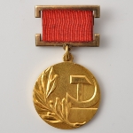 Photo from profile of Yuri Borisovich Kobzarev