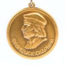 Award Francysk Skaryna Medal