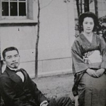 Nagai Natsu - niece of Yorinori Matsudaira
