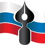 Russian Union of Journalists 
