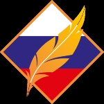 Union of Russian Writers
