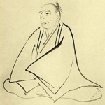 Mabuchi Kamo - master of Tsukubako Toki