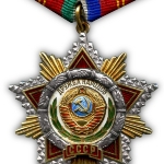 Photo from profile of Pyotr Kuzmich Kotov