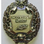 Photo from profile of Alexander Alekseevich Nazarov