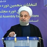 Photo from profile of Hassan Rouhani