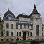 Achievement The Art Gallery of P.V. Maslenikov was opened in the Mogilev Regional Art Museum in 1994, and from 1997, the museum bears the name of the artist. of Pavel Maslenikov
