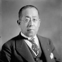 Iesato Tokugawa's Profile Photo
