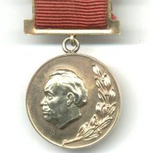 Award laureate of the State Prize of the Kazakh SSR (1966)