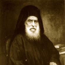 Joaquim Patriarch Joachim II of Constantinople's Profile Photo