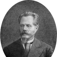 Nikolai Naumov's Profile Photo
