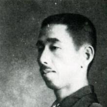 Kinoshita Rigen's Profile Photo