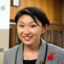 Yuko Obuchi's Profile Photo