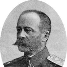 Nikolai Kutepov's Profile Photo