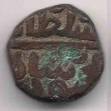 Nasir-ud-Din Mahmud Shah Tughluq's Profile Photo